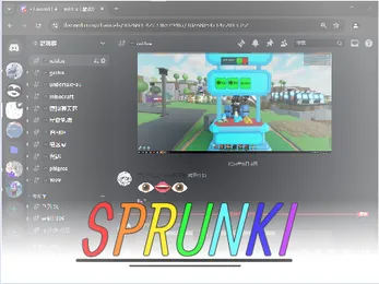 Sprunkl