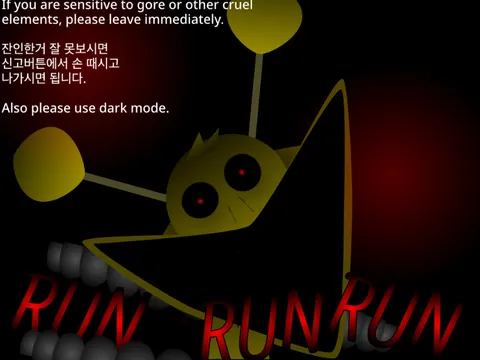 Sprunki Phase 2000