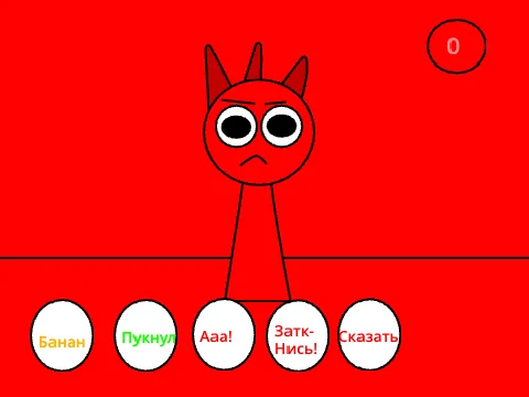 Sprunki Talking Raddy | Sprunki.cool